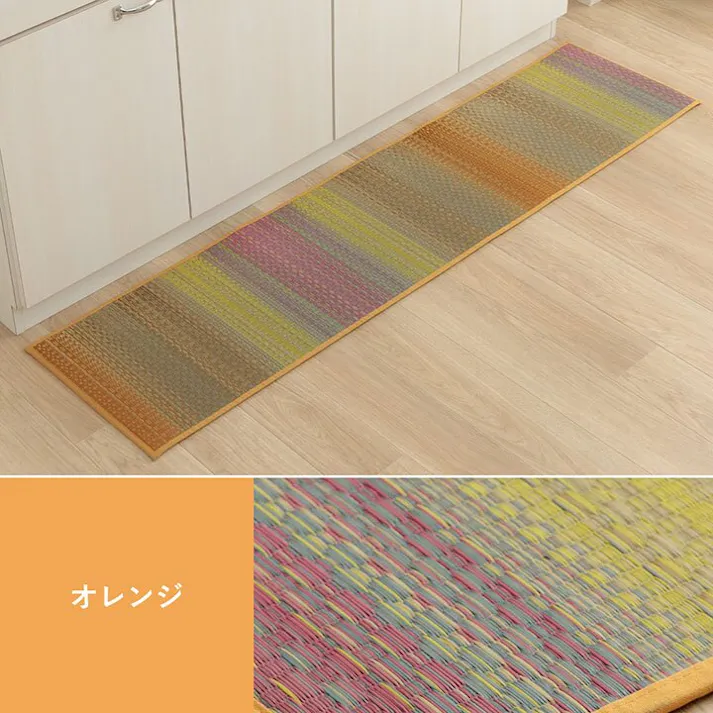 ジーグ キッチンマット トレンド スタイリッシュ おすすめ インテリア ナチュラル シンプル い草 い草ラグ 抗菌防臭 カーペット かわいい 日本製 滑り止め グレー 約43×180cm【別送品】