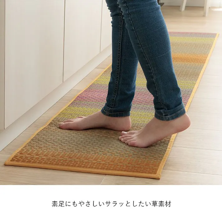 ジーグ キッチンマット トレンド スタイリッシュ おすすめ インテリア ナチュラル シンプル い草 い草ラグ 抗菌防臭 カーペット かわいい 日本製 滑り止め オレンジ 約43×180cm【別送品】