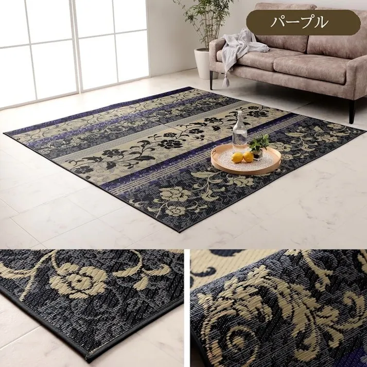 ヴィオラ ラグ マット 国産 日本製 い草 高級感 エレガンス 消臭 自然素材 滑り止め加工 不織布 パープル 長方形 約191×250cm 防音対策【別送品】