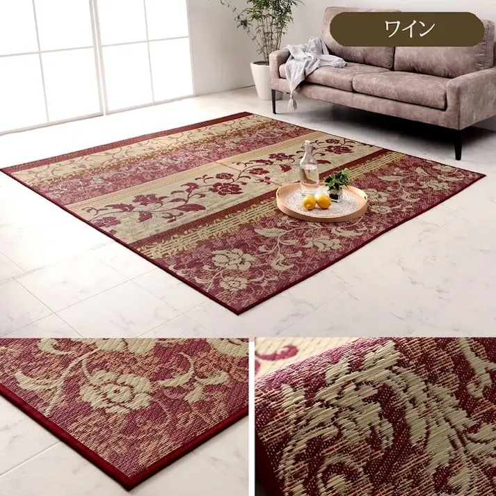 ヴィオラ ラグ マット 国産 日本製 い草 高級感 エレガンス 消臭 自然素材 滑り止め加工 不織布 ワイン 長方形 約191×250cm 防音対策【別送品】