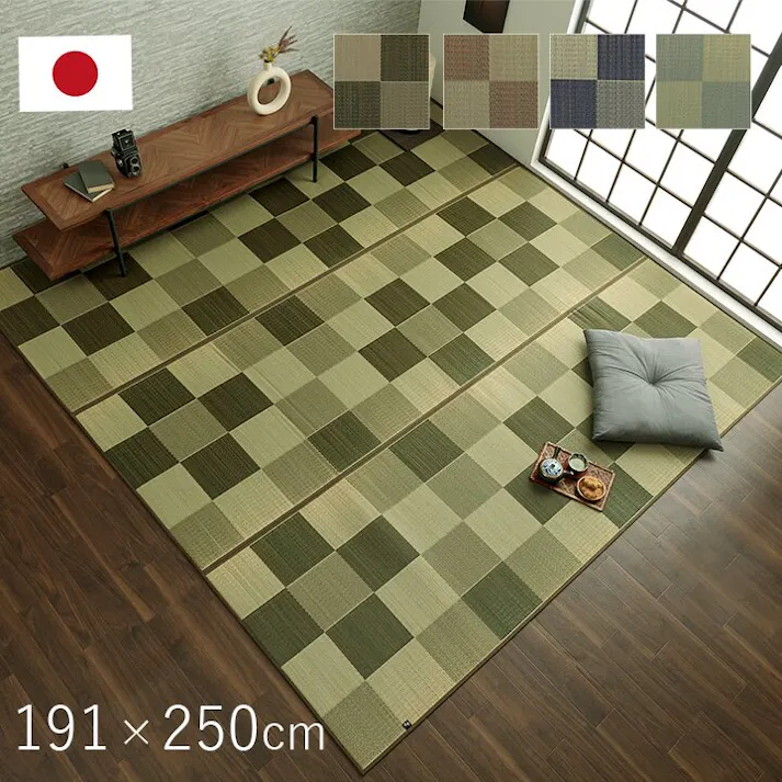 ブロック 国産 い草ラグ カーペット トレンド スタイリッシュ おすすめ 調 ライトグレー 約191×250cm 防音対策 市松柄 ジョイント可能 和モダン【別送品】