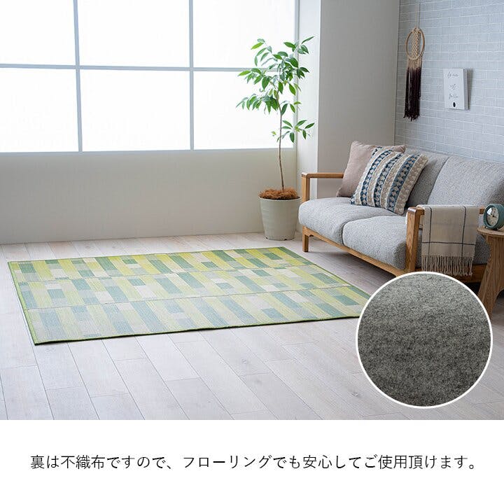 IKEHIKO CXセナ い草 畳 自然素材 カーペット ラグ インテリア