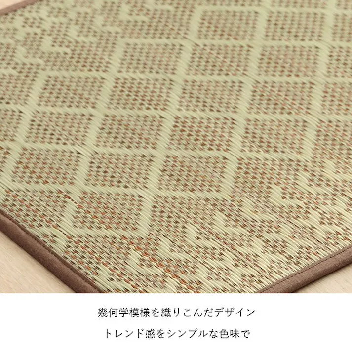カラン キッチンマット ナチュラル シンプル かわいい トレンド スタイリッシュ おすすめ い草ラグ 抗菌防臭 カーペットマット 日本製 滑り止め いぐさ ベージュ 約60×240cm【別送品】