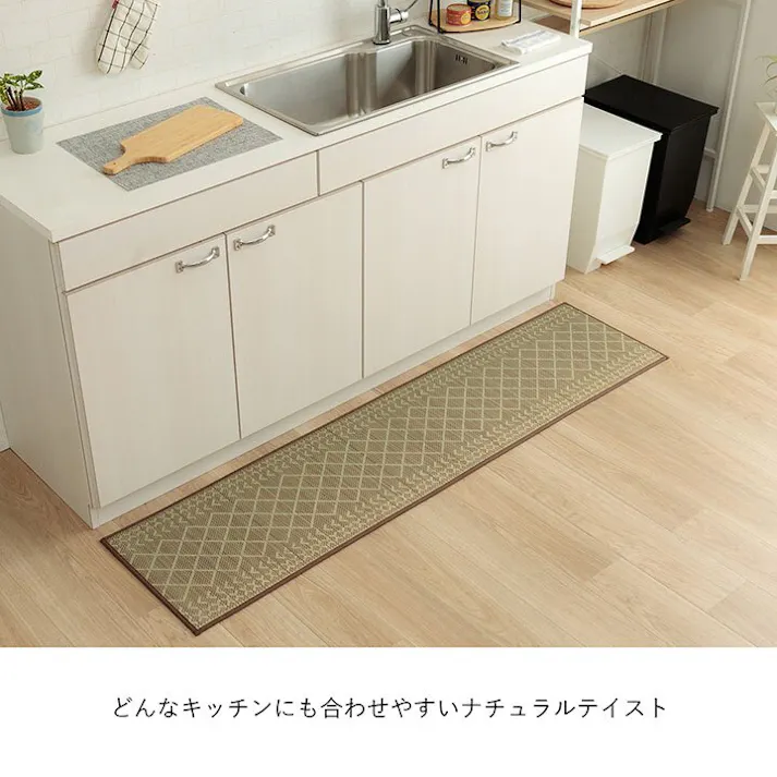 カラン キッチンマット ナチュラル シンプル かわいい トレンド スタイリッシュ おすすめ い草ラグ 抗菌防臭 カーペットマット 日本製 滑り止め いぐさ ネイビー 約43×120cm【別送品】
