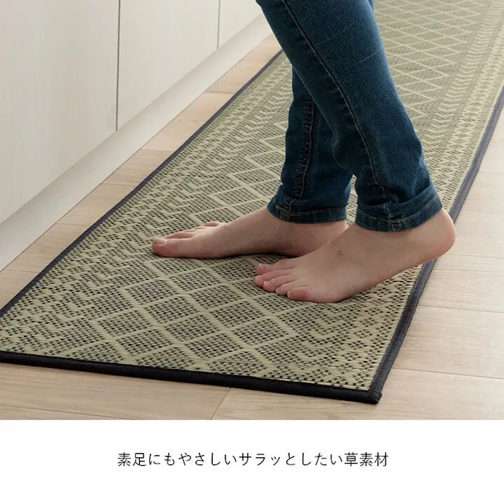 カラン キッチンマット ナチュラル シンプル かわいい トレンド スタイリッシュ おすすめ い草ラグ 抗菌防臭 カーペットマット 日本製 滑り止め いぐさ ネイビー 約60×240cm【別送品】