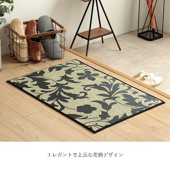 ネム おすすめ 花柄 高級感 玄関マット 室内 トレンド スタイリッシュ 玄関 マット い草ラグ 日本製 抗菌防臭 国産 滑り止めいぐさ ベージュ 約60×90cm ウィルトン織り 汚れにくい トルコ製【別送品】