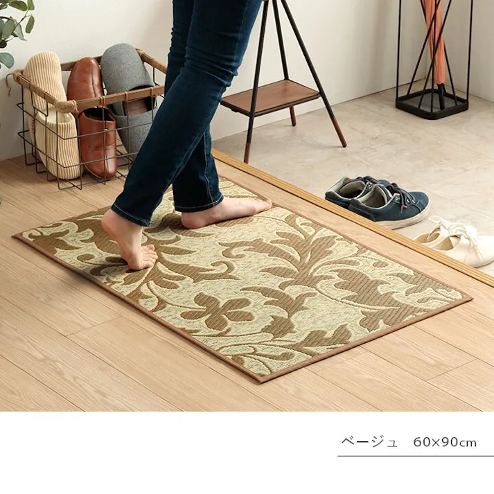 ネム おすすめ 花柄 高級感 玄関マット 室内 トレンド スタイリッシュ 玄関 マット い草ラグ 日本製 抗菌防臭 国産 滑り止めいぐさ ベージュ 約60×90cm ウィルトン織り 汚れにくい トルコ製【別送品】