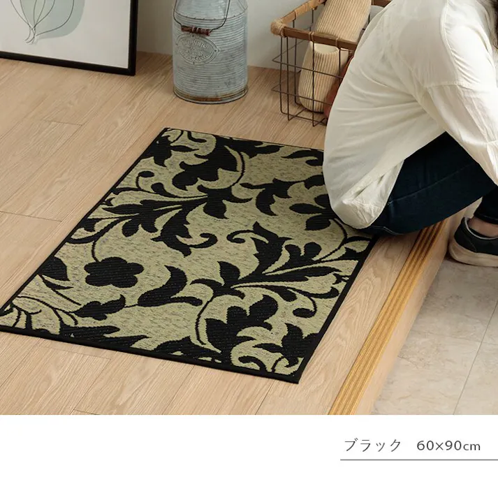 ネム おすすめ 花柄 高級感 玄関マット 室内 トレンド スタイリッシュ 玄関 マット い草ラグ 日本製 抗菌防臭 国産 滑り止めいぐさ ベージュ 約60×90cm ウィルトン織り 汚れにくい トルコ製【別送品】