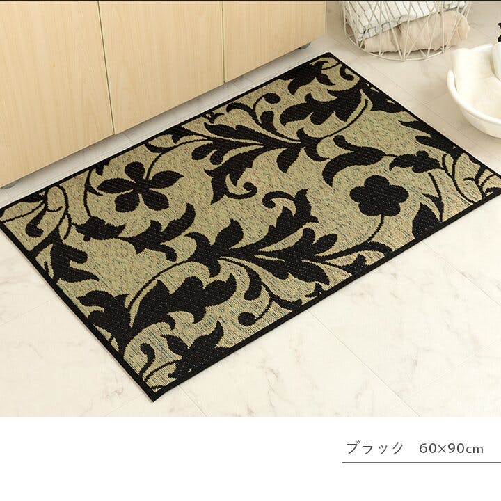 IKEHIKO ネム おすすめ 花柄 高級感 玄関マット 室内 トレンド