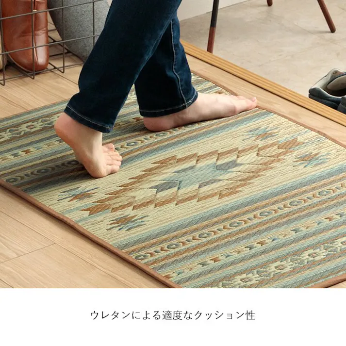ピオス 玄関マット 室内 トレンド スタイリッシュ マット い草ラグ 日本製 抗菌防臭 日本製 滑り止め ウレタン 新生活 ラグマット 北欧調 おすすめ ベージュ 約70×120cm【別送品】