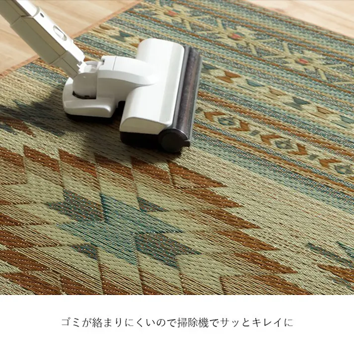 ピオス 玄関マット 室内 トレンド スタイリッシュ マット い草ラグ 日本製 抗菌防臭 日本製 滑り止め ウレタン 新生活 ラグマット 北欧調 おすすめ ベージュ 約70×120cm【別送品】