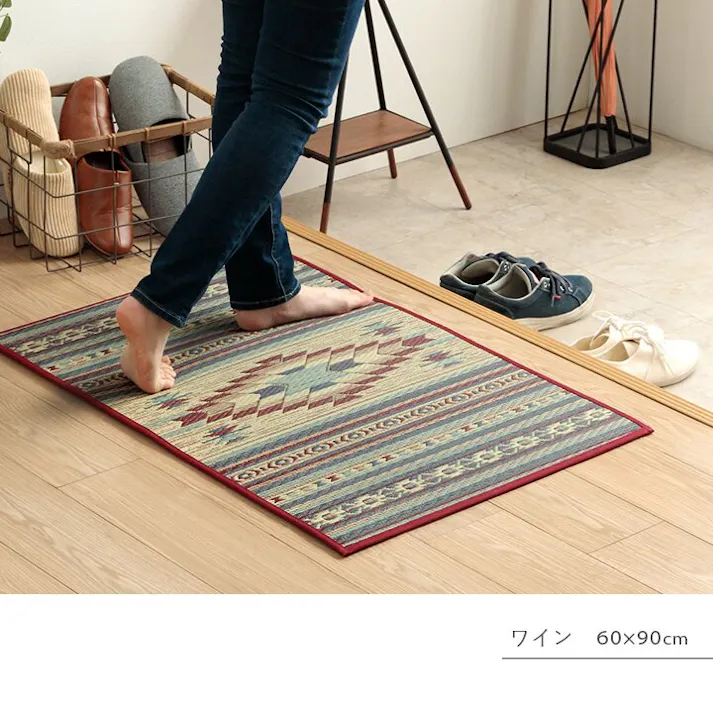 ピオス 玄関マット 室内 トレンド スタイリッシュ マット い草ラグ 日本製 抗菌防臭 日本製 滑り止め ウレタン 新生活 ラグマット 北欧調 おすすめ ワイン 約60×90cm【別送品】