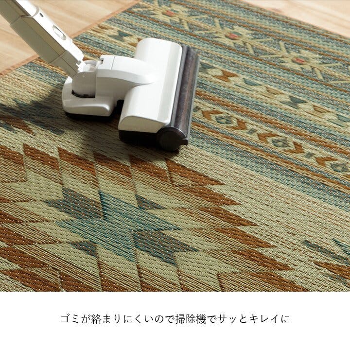 【即購入OK】ベジット　プレイマットセット IKEHIKO ピオス 玄関マット 室内 トレンド スタイリッシュ
