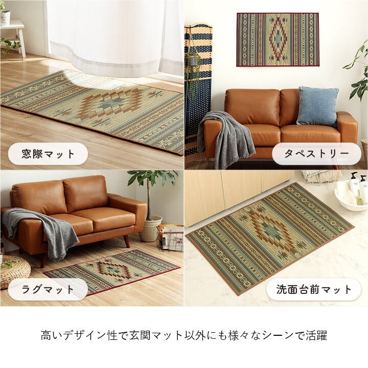 リビングマット　新品 サンゲツ タイルカーペット ZX シリーズ 全20色 50×50cm角 全厚