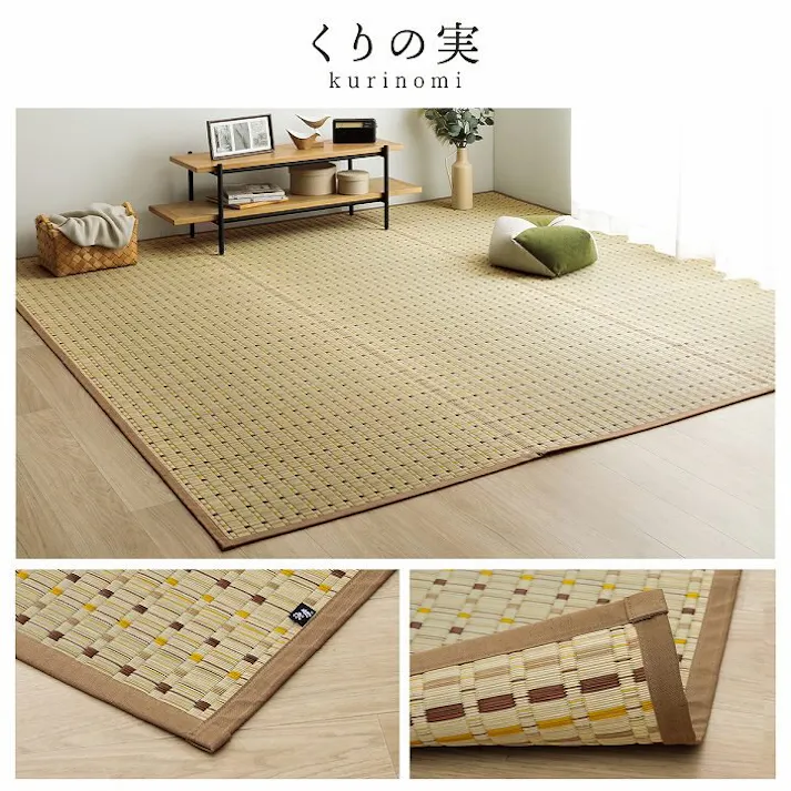 小夏 日本 い草 イグサ 自然素材 夏 年間 おすすめ カーペット ラグ 涼しいい 江戸間3畳 261×261cm ブルー 防音対策【別送品】