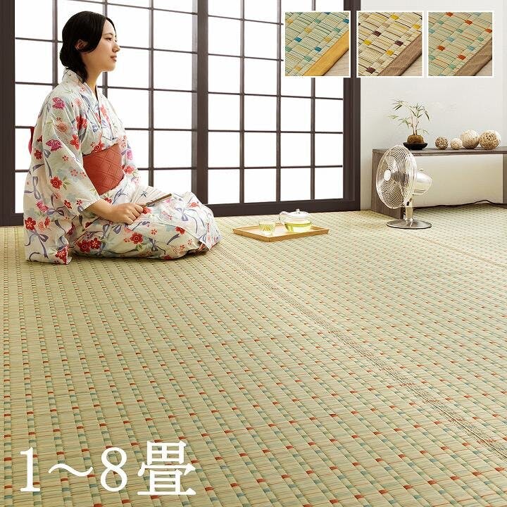 カインズ　江戸間6畳　カーペット　ラグ 小夏 日本 い草 イグサ 自然素材 夏 年間 おすすめ カーペット ラグ