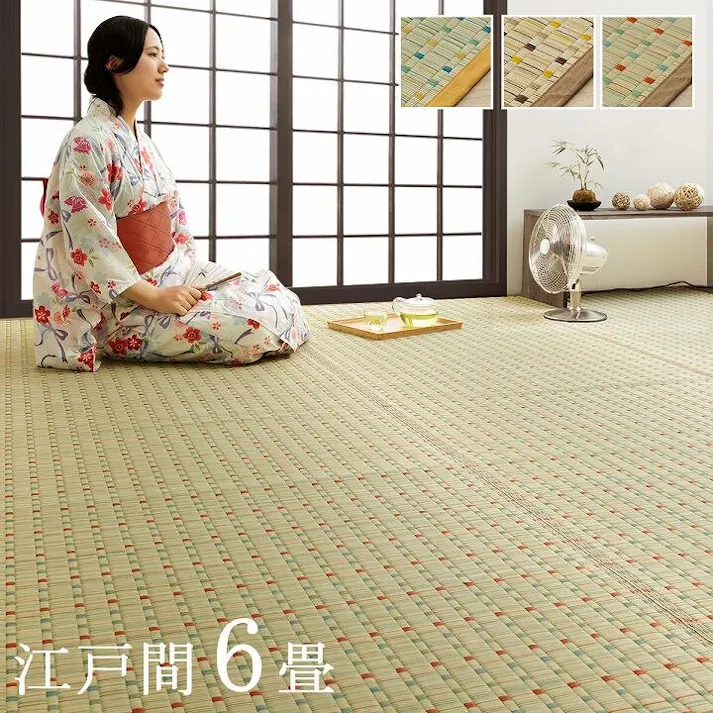 IKEHIKO 小夏 日本 い草 イグサ 自然素材 夏 年間 おすすめ カーペット ラグ 涼しいい 江戸間6畳 261×352cm レッド 防音対策 4550317665042【ネット注文限定・別送品】