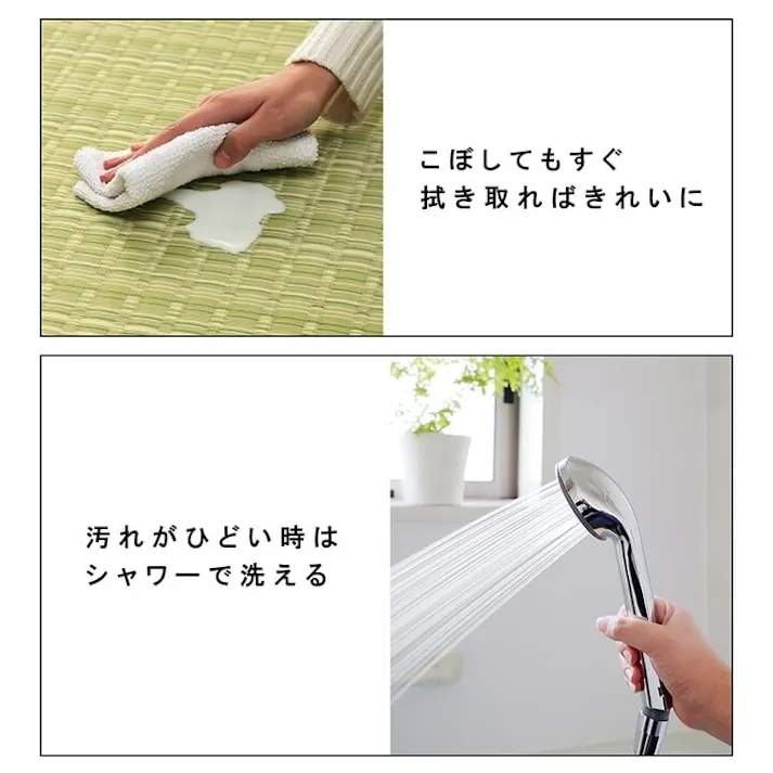 バルカン 洗える カーペット ダイニング ラグ 敷詰 丈夫 日本製 国産 除菌スプレー対応 ござ アウトドア ペット ブラウン 団地間4.5畳(約255×255cm) 防音対策 夏用 オールシーズン 拭ける【別送品】