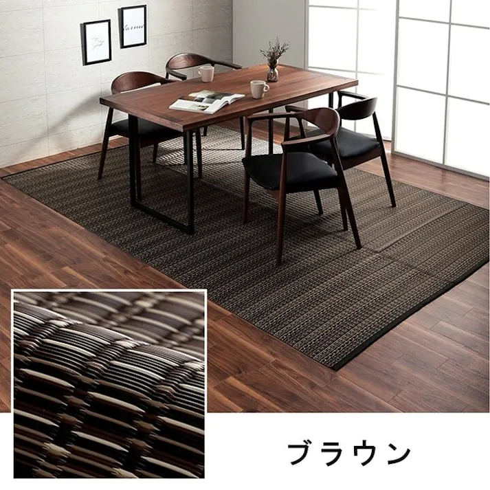 バルカン 洗える カーペット ダイニング ラグ 敷詰 丈夫 日本製 国産 除菌スプレー対応 ござ アウトドア ペット ネイビー 団地間6畳(約255×340cm) 防音対策 夏用 オールシーズン 拭ける【別送品】