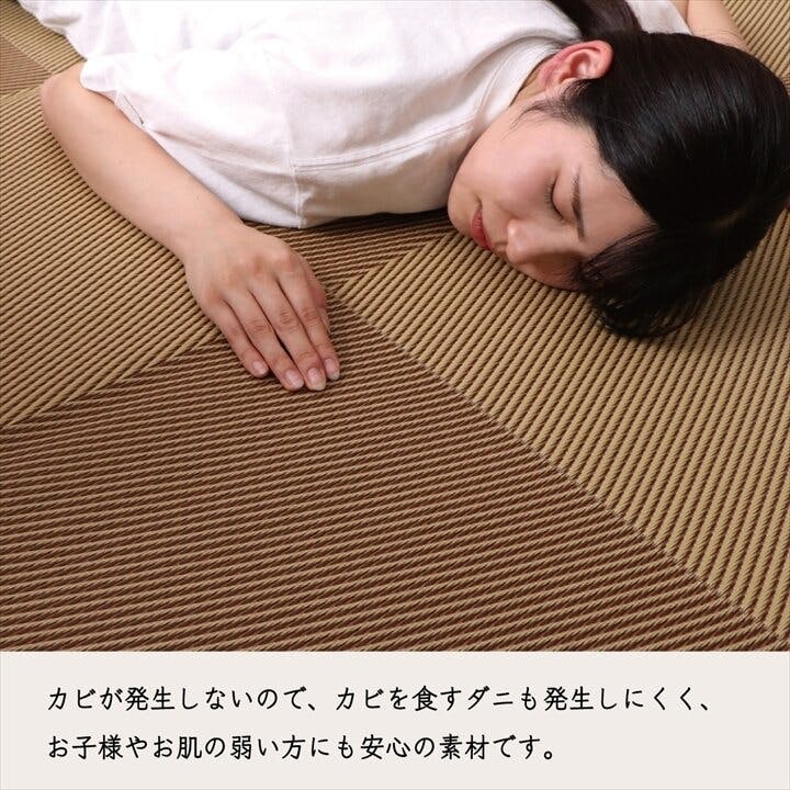 洗えるトルコラグ　80cm×150cm　新品 山崎産業株式会社｜コンドル 網戸・ガラスワイパー首振り伸縮柄