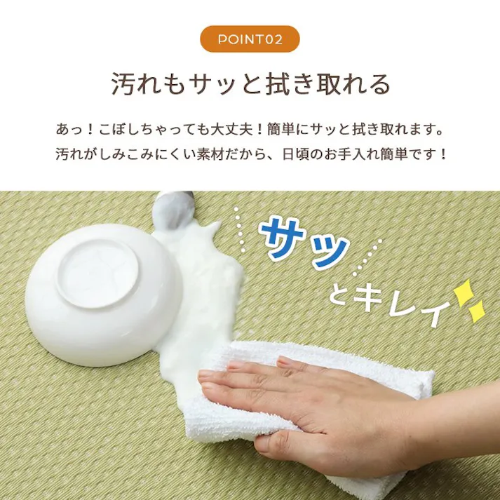 ミーサ 洗える ござ 日本製 国産 カーペット リバーシブル 丈夫 除菌スプレー対応 敷詰 ラグ 敷物 ペット グレー 江戸間3畳(約174×261cm) 防音対策【別送品】