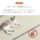 ミーサ 洗える ござ 日本製 国産 カーペット リバーシブル 丈夫 除菌スプレー対応 敷詰 ラグ 敷物 ペット グレー 江戸間3畳(約174×261cm) 防音対策【別送品】