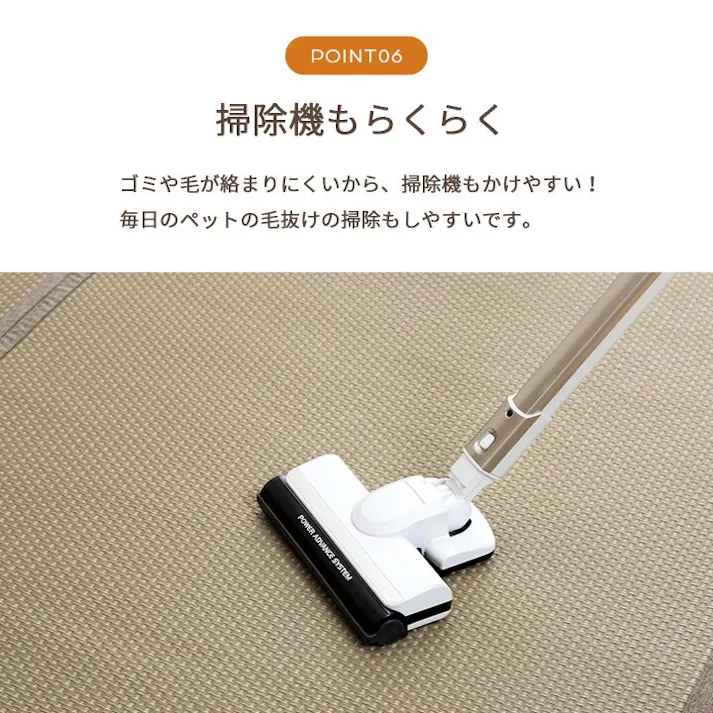 ミーサ 洗える ござ 日本製 国産 カーペット リバーシブル 丈夫 除菌スプレー対応 敷詰 ラグ 敷物 ペット グレー 江戸間3畳(約174×261cm) 防音対策【別送品】