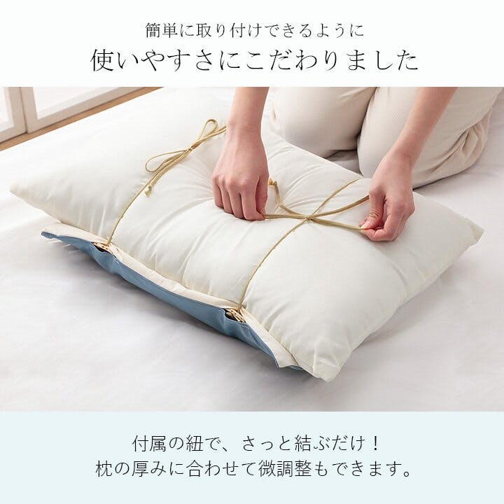 HF快竹セット 竹 バンブー 冷感 天然素材 冷たい ひんやり