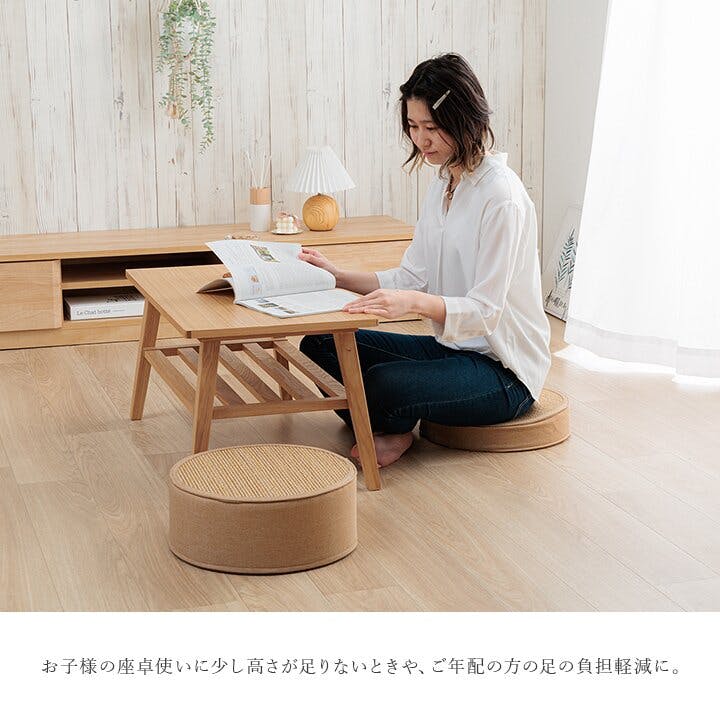 IKEHIKO リラ スツール 竹 バンブー ホワイトインテリア 消臭 約
