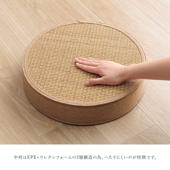 リラ スツール 竹 バンブー ホワイトインテリア 消臭 約38丸×15cm