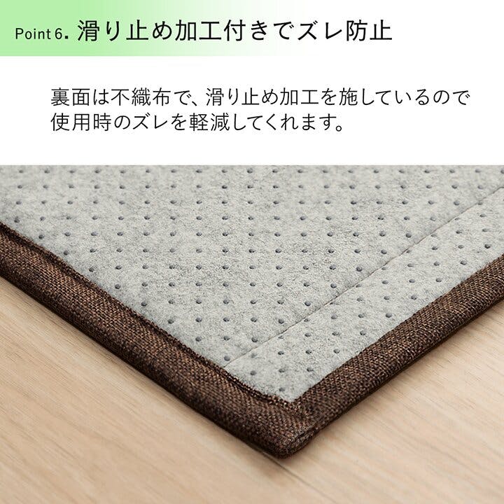 新品　韓国 イブル バンブー 160×200 （±5cm） 新品 韓国 イブル バンブー 160×200 （±5cm） - メルカリ 新品