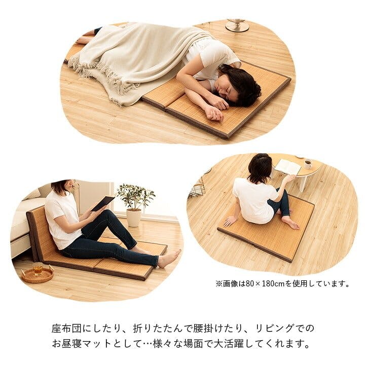 G 新品 クッションマット 180cm ブラウン 茶色 フロアマット 座布団 楽天市場】座布団 クッション 80×90 90×110 110×120 PVCレザー