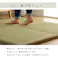 ネイラル 国産 い草 日本製 置き畳 ユニット畳 簡単 和室 6層 約70×70×4.5cm 単品 防音対策【別送品】