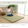ネイラル 国産 い草 日本製 置き畳 ユニット畳 簡単 和室 6層 約70×70×4.5cm 単品 防音対策【別送品】
