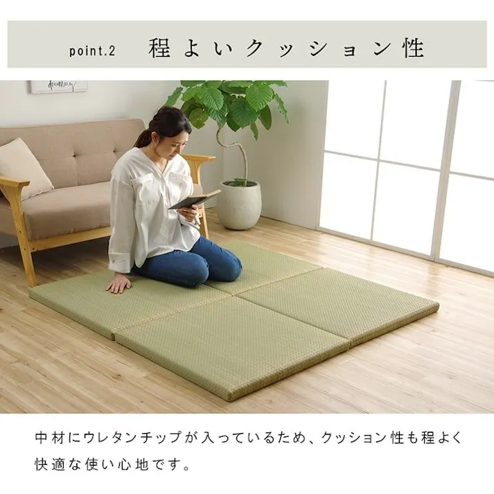 ネイラル 国産 い草 日本製 置き畳 ユニット畳 簡単 和室 6層 約70×70×4.5cm 単品 防音対策【別送品】