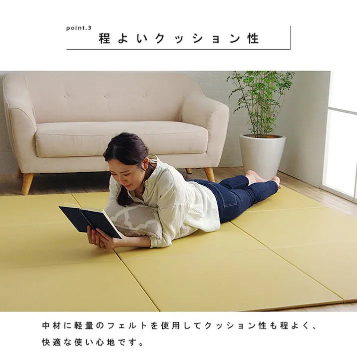 トリム 日本製 水拭きできる ポリプロピレン 置き畳 ユニット畳 シンプル ブラック 約70×70cm 6P (同色6枚組) 防音対策【別送品】