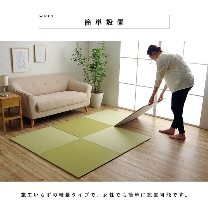 トリム 日本製 水拭きできる ポリプロピレン 置き畳 ユニット畳 シンプル ブラック 約70×70cm 6P (同色6枚組) 防音対策【別送品】