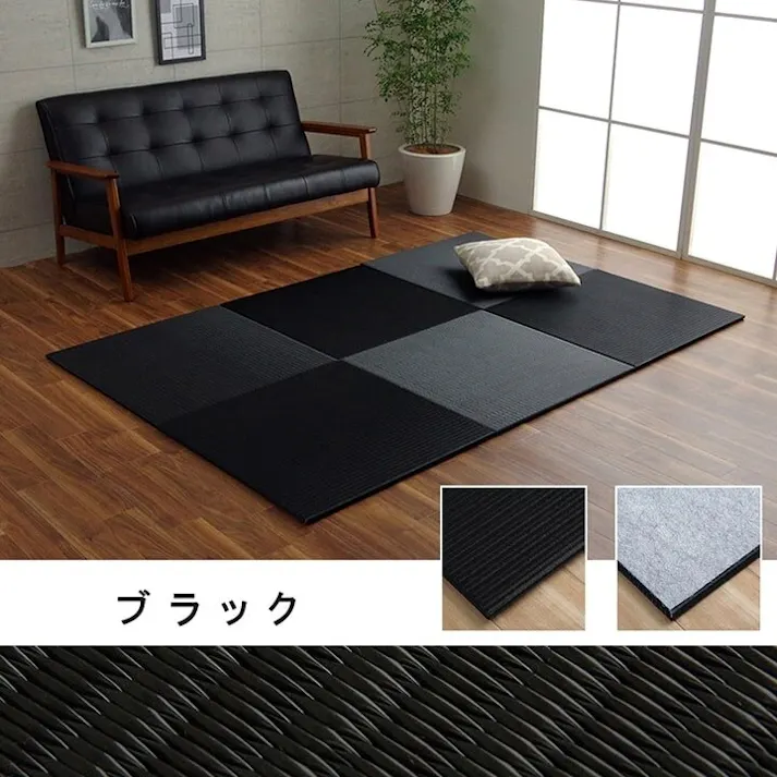 トリム 日本製 水拭きできる ポリプロピレン 置き畳 ユニット畳 シンプル ブラック 約70×70cm 6P (同色6枚組) 防音対策【別送品】