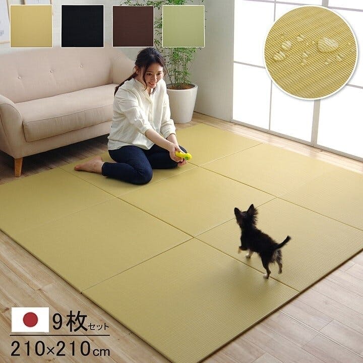 IKEHIKO トリム 日本製 水拭きできる ポリプロピレン 置き畳 ユニット畳 シンプル ブラック 約70×70cm 9P (同色9枚組) 防音対策  4550317710179【ネット注文限定・別送品】 | ラグ・カーペット・マット 通販 | ホームセンターのカインズ