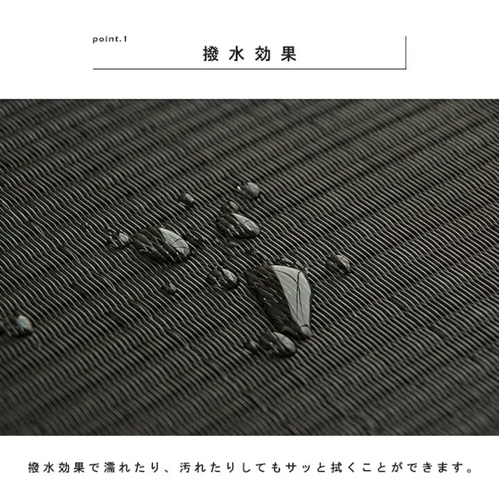 トリム 日本製 水拭きできる ポリプロピレン 置き畳 ユニット畳 シンプル ブラウン 約70×70cm 6P (同色6枚組) 防音対策【別送品】
