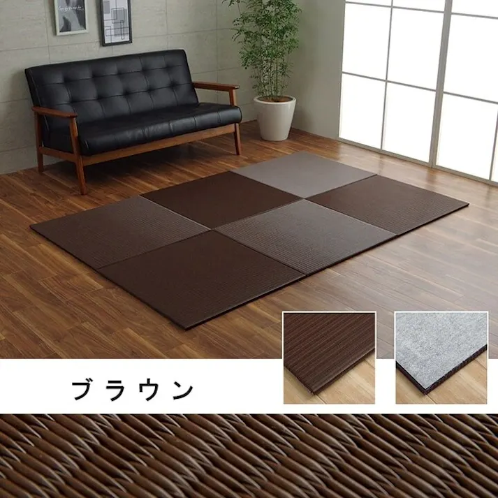 トリム 日本製 水拭きできる ポリプロピレン 置き畳 ユニット畳 シンプル ブラウン 約70×70cm 6P (同色6枚組) 防音対策【別送品】