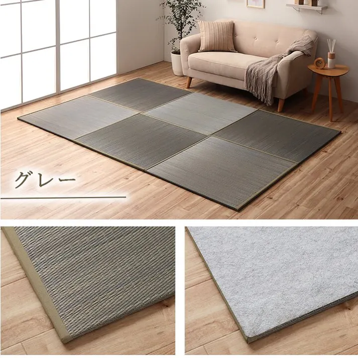 ラッカル 国産 い草 日本製 置き畳 ユニット畳 簡単 和室 ナチュラル 約82×82×1.5cm 6P 6枚組 グリーン 防音対策【別送品】