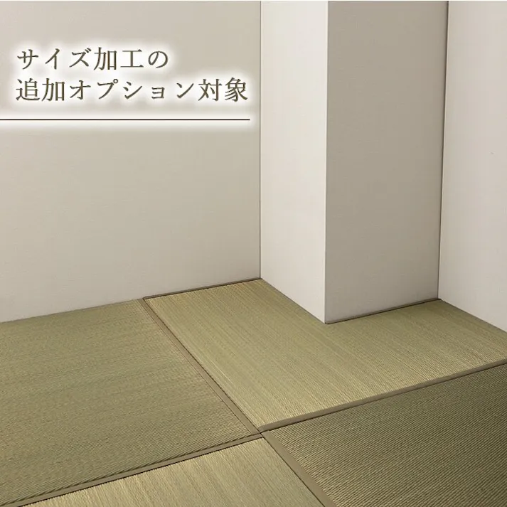 ラッカル 国産 い草 日本製 置き畳 ユニット畳 簡単 和室 ナチュラル 約82×82×1.5cm 6P 6枚組 ナチュラル 防音対策【別送品】