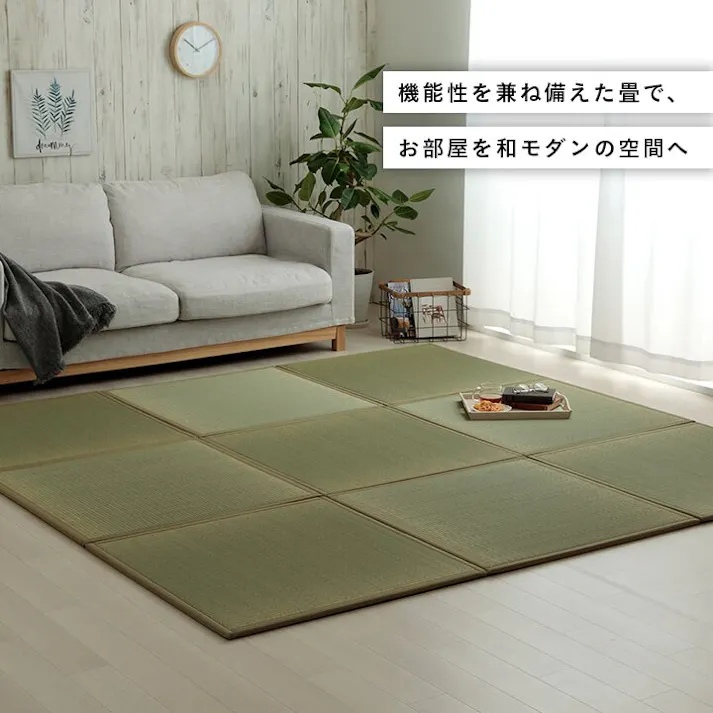 滅ダニ 置き畳 い草 日本製 消臭 抗菌防臭 ダニ増殖抑制 無地 約82×82×1.8cm 9P 9枚組 防音対策【別送品】