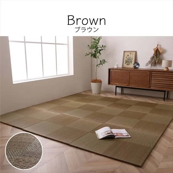 シンプルノア 置き畳 ユニット畳 システム畳 国産 日本製 ナチュラルスタイル い草 消臭 抗菌防臭 市松 ブラック 約82×82×2.3cm 6P 同色6枚組 防音対策【別送品】