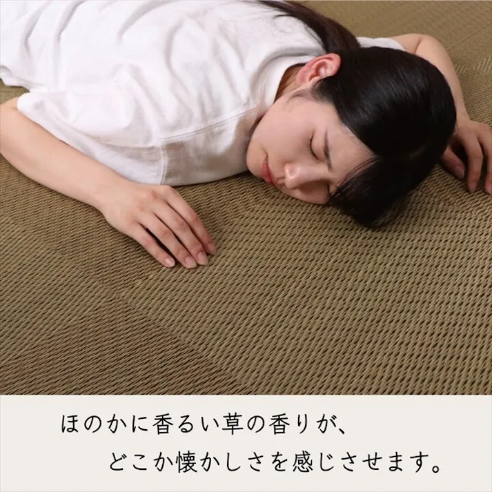 シンプルノア 置き畳 ユニット畳 システム畳 国産 日本製 ナチュラルスタイル い草 消臭 抗菌防臭 市松 ブラック 約82×82×2.3cm 9P 同色9枚組 防音対策【別送品】