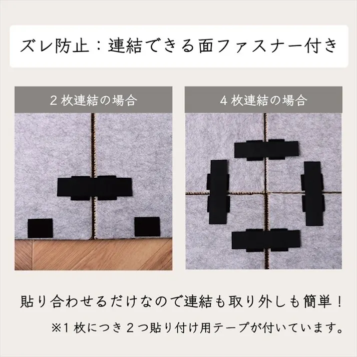 シンプルノア 置き畳 ユニット畳 システム畳 国産 日本製 ナチュラルスタイル い草 消臭 抗菌防臭 市松 ブラック 約82×82×2.3cm 9P 同色9枚組 防音対策【別送品】