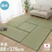 ライズ 撥水 国産 い草 日本製 置き畳 ユニット畳 簡単 和室 ナチュラル 約88×176cm 単品 防音対策【別送品】