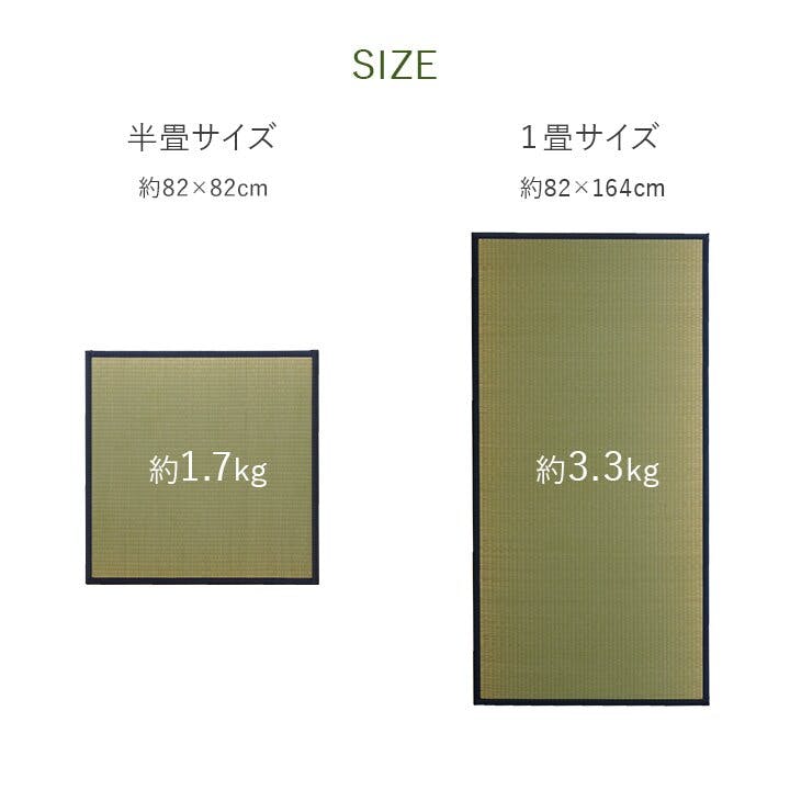 （代）畳10枚セット 重澤製畳店 minimum TATAMI | OLIVE OUTDOOR EQUIPMENT