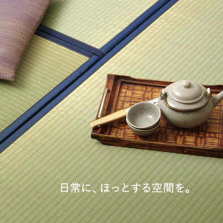 あぐら 置き畳 半畳 国産 い草 簡単 和室 ブラウン 約82×82cm 12枚組 防音対策 ジョイント 和モダン カーペット下畳【別送品】